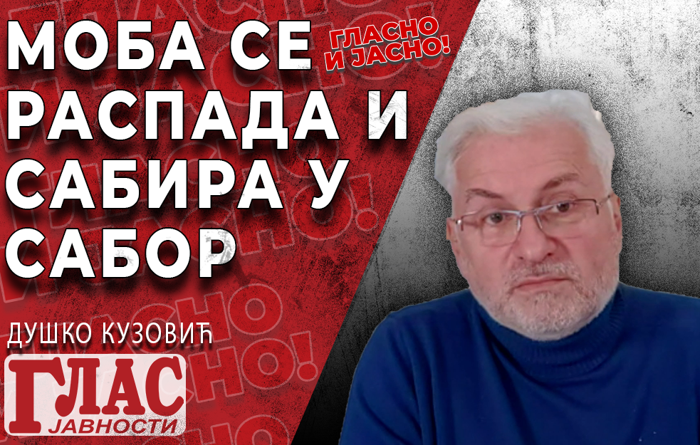 DUŠKO KUZOVIĆ: DRAGAŠ POKUŠAO DA PREUZME KONTROLU NAD MOBOM